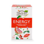 Energy - Ενέργεια - 20 φακελάκια αλουμινίου - Image 6