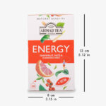 Energy - Ενέργεια - 20 φακελάκια αλουμινίου - Image 11