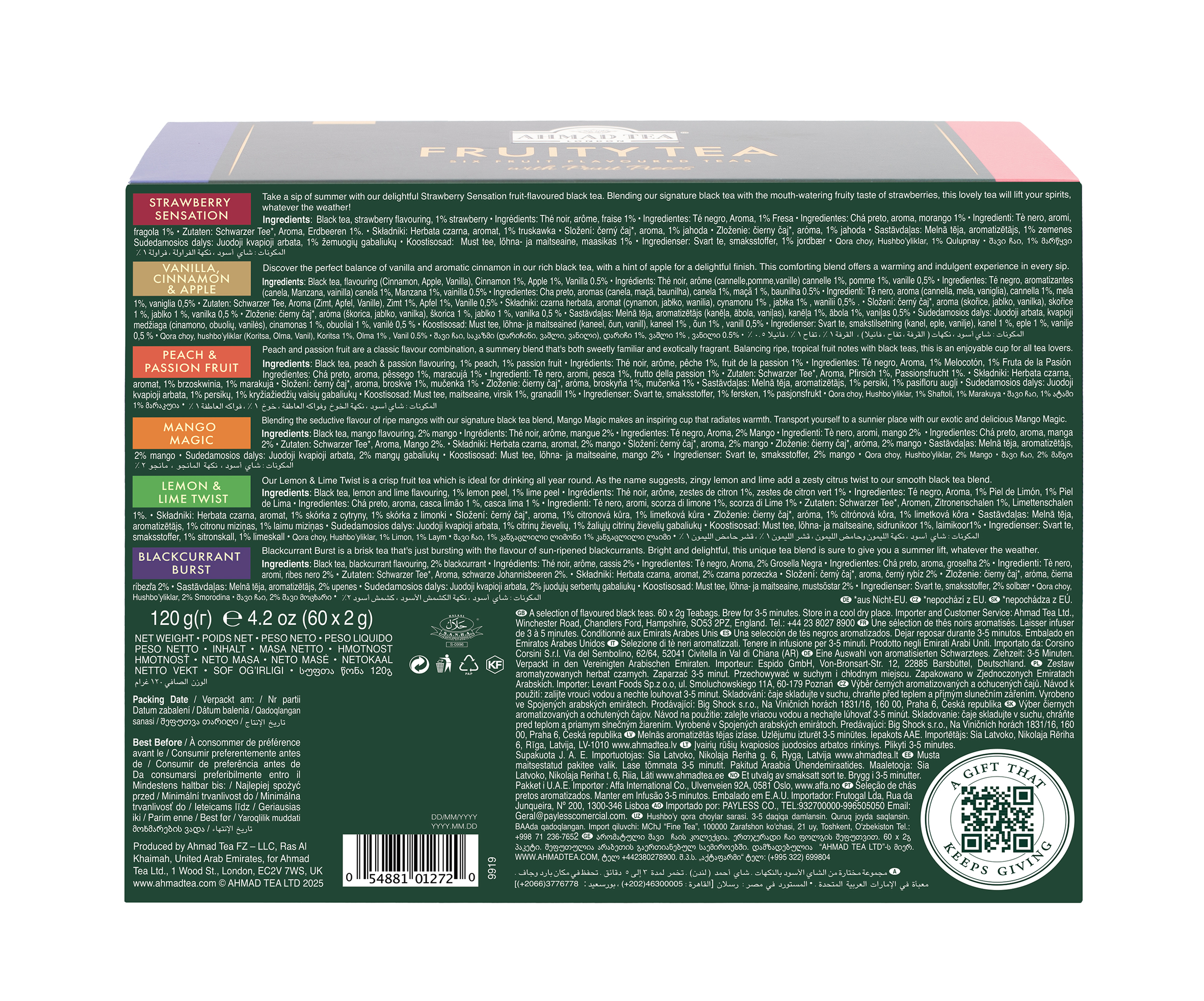 Συλλογή Fruitytea - 6x10 φακελάκια αλουμινίου - Image 5