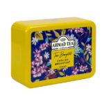 Tea Bouquet Μεταλλική Κασετίνα Μικρή - 10 φακελάκια αλουμινίου - Image 2