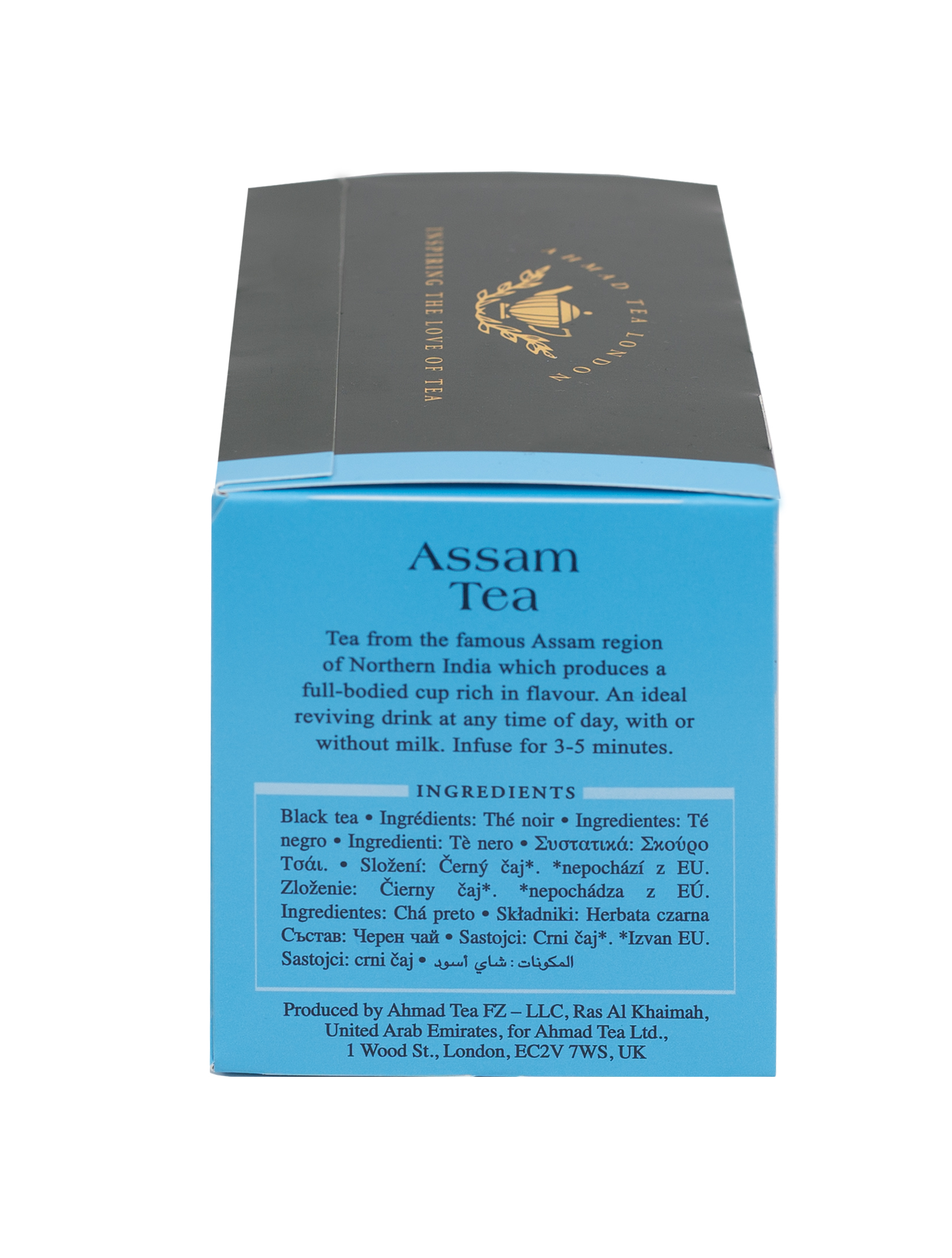 Τσάι Assam (φακελάκια & χύμα) - Image 4